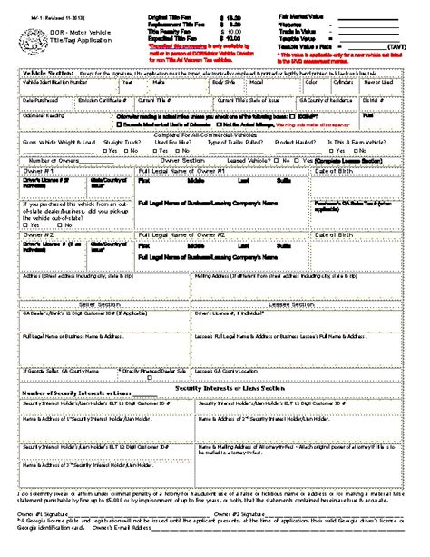 rf 12573 georgia tag|ga subnavigation form.